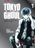 Tokyo Ghoul Edizione Cut Price